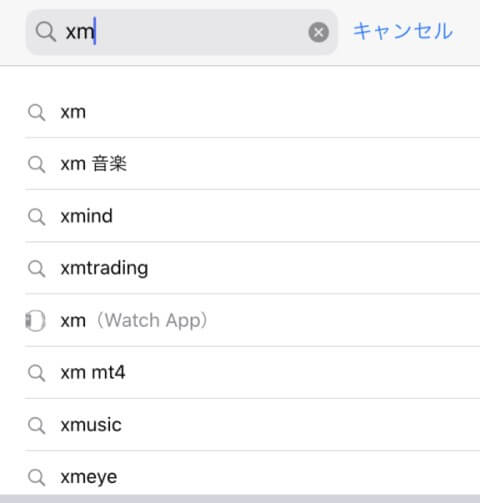 XMスマホアプリ検索